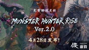 ���������� ����2.0�汾������ʽ���� δ�������ﱬ�����ǳ�