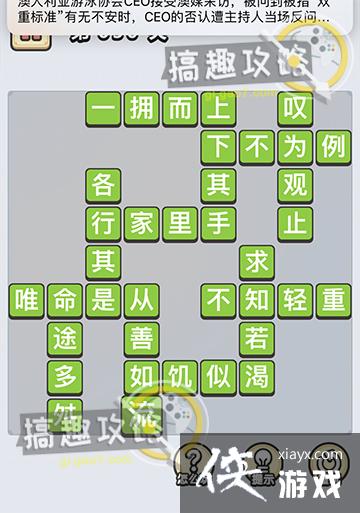 ����С��ŵ�630�ش�