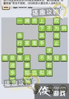 ����С��ŵ�630�ش�