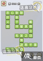 ����С��ŵ�628�ش�