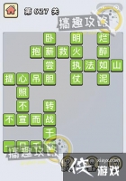 ����С��ŵ�627�ش�