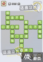 ����С��ŵ�625�ش�