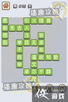 ����С��ŵ�615�ش�