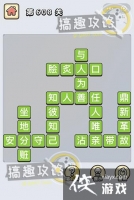 ����С��ŵ�608�ش�