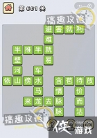 ����С��ŵ�601�ش�