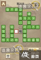 ������������20�ش�