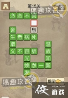 ������������15�ش�