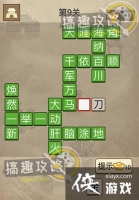 ������������9�ش�