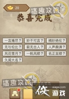 ������������7�ش�