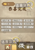 ������������6�ش�