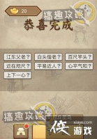 ������������4�ش�