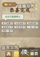 ������������3�ش�