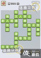 ����С��ŵ�598�ش�