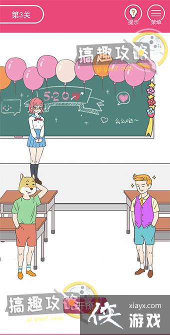 �һ���ѧ��ϲ���ҵ�3�ع���