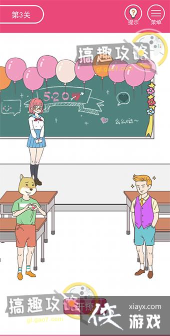 �һ���ѧ��ϲ���ҵ�3�ع���