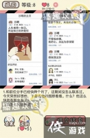 ���µ����ܵ�8�ع���