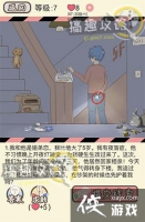 ���µ����ܵ�7�ع���