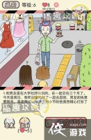 ���µ����ܵ�6�ع���