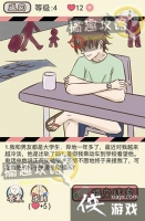 ���µ����ܵ�4�ع���