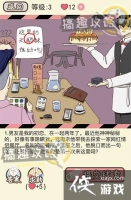 ���µ����ܵ�3�ع���