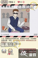 ���µ����ܵ�2�ع���