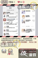 ���µ����ܹ���