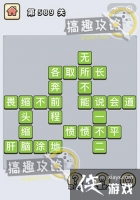 ����С��ŵ�589�ش�