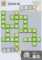 ����С��ŵ�588�ش�