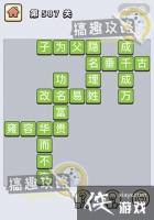 ����С��ŵ�587�ش�