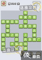 ����С��ŵ�586�ش�