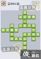 ����С��ŵ�584�ش�