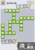 ����С��ŵ�581�ش�