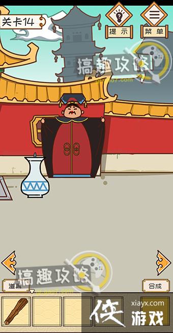 ������������14�ع���