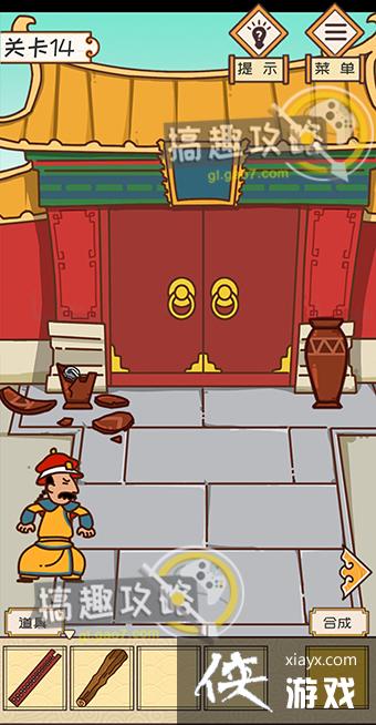 ������������14�ع���