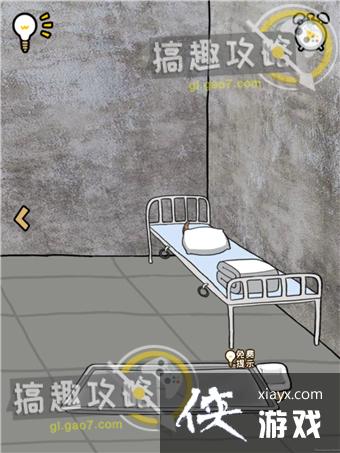 ����ҽԺ�����׵�6�ع���