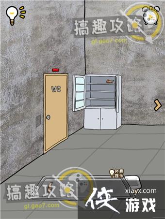 ����ҽԺ�����׵�6�ع���