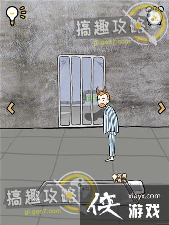 ����ҽԺ�����׵�6�ع���