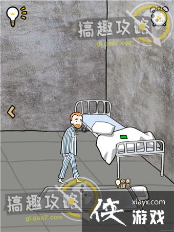 ����ҽԺ�����׵�5�ع���