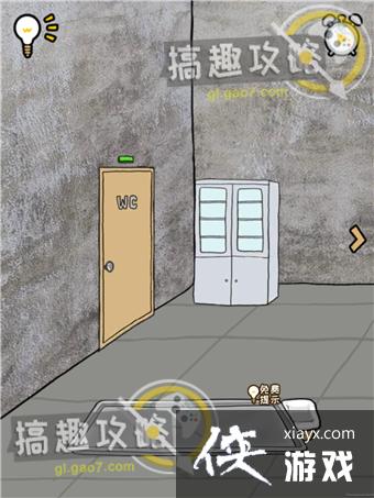 ����ҽԺ�����׵�5�ع���