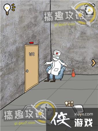 ����ҽԺ�����׵�4�ع���