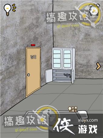 ����ҽԺ�����׵�3�ع���