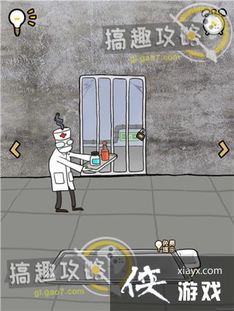 ����ҽԺ�����׵�3�ع���