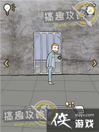 ����ҽԺ�����׵�3�ع���