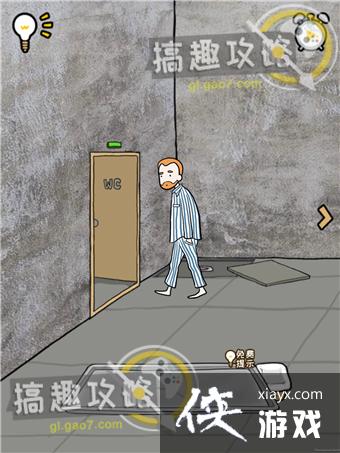 ����ҽԺ�����׵�2�ع���