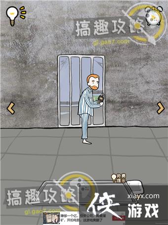 ����ҽԺ�����׵�1�ع���