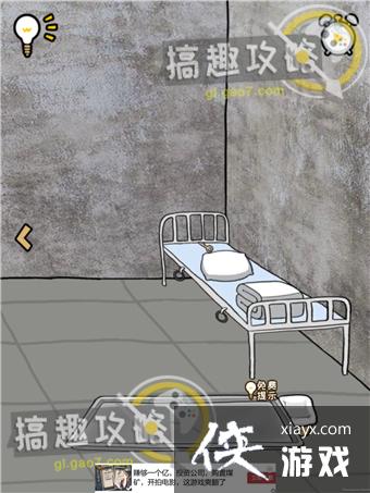 ����ҽԺ�����׵�1�ع���