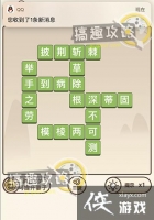 �����ɽ��16�ش�