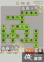 ������״Ԫ��52�ش�