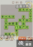 ������״Ԫ��51�ش�