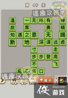 ������״Ԫ��46�ش�